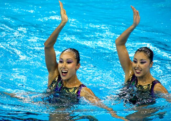 World Aquatics Championships. Day Seven