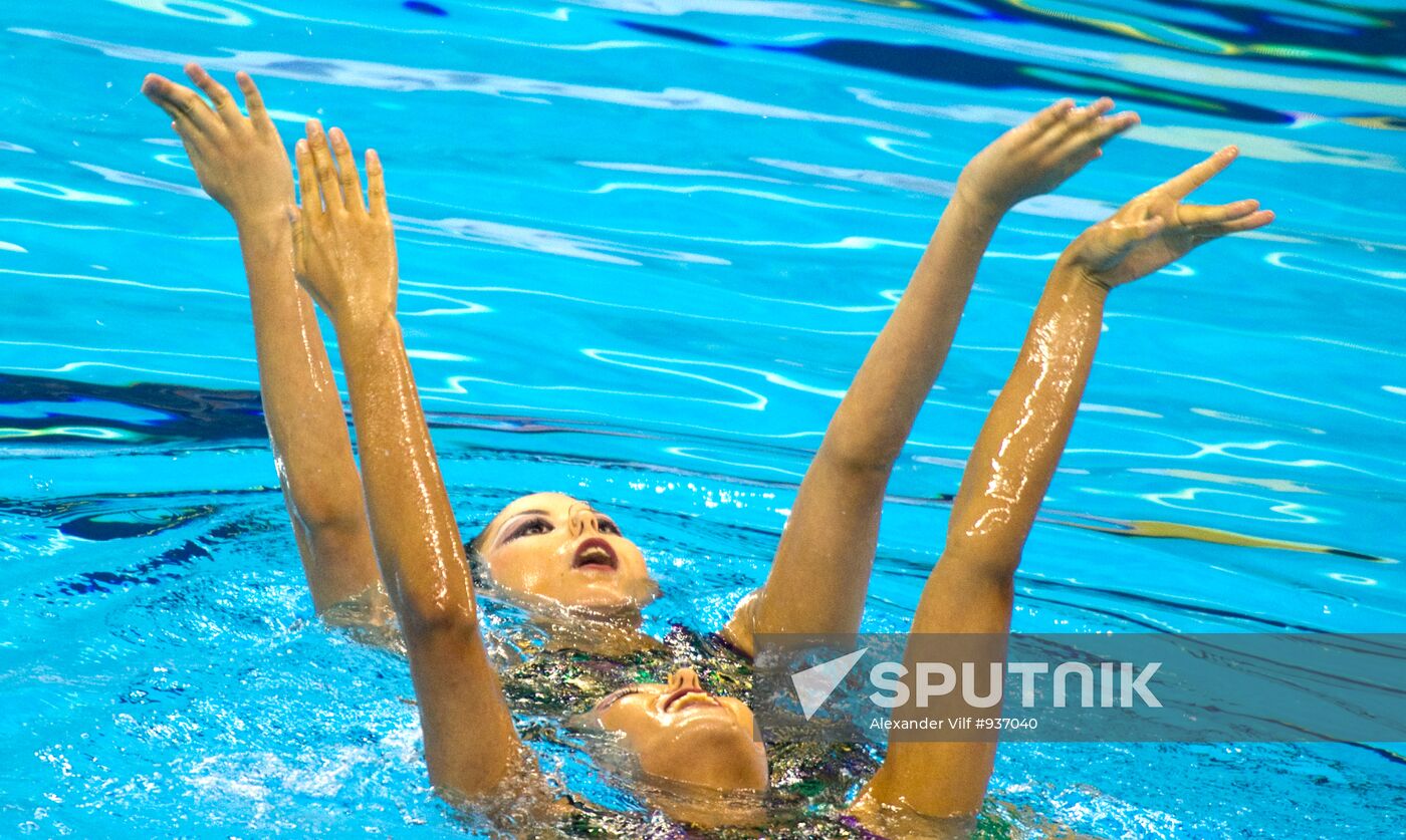 World Aquatics Championships. Day Seven