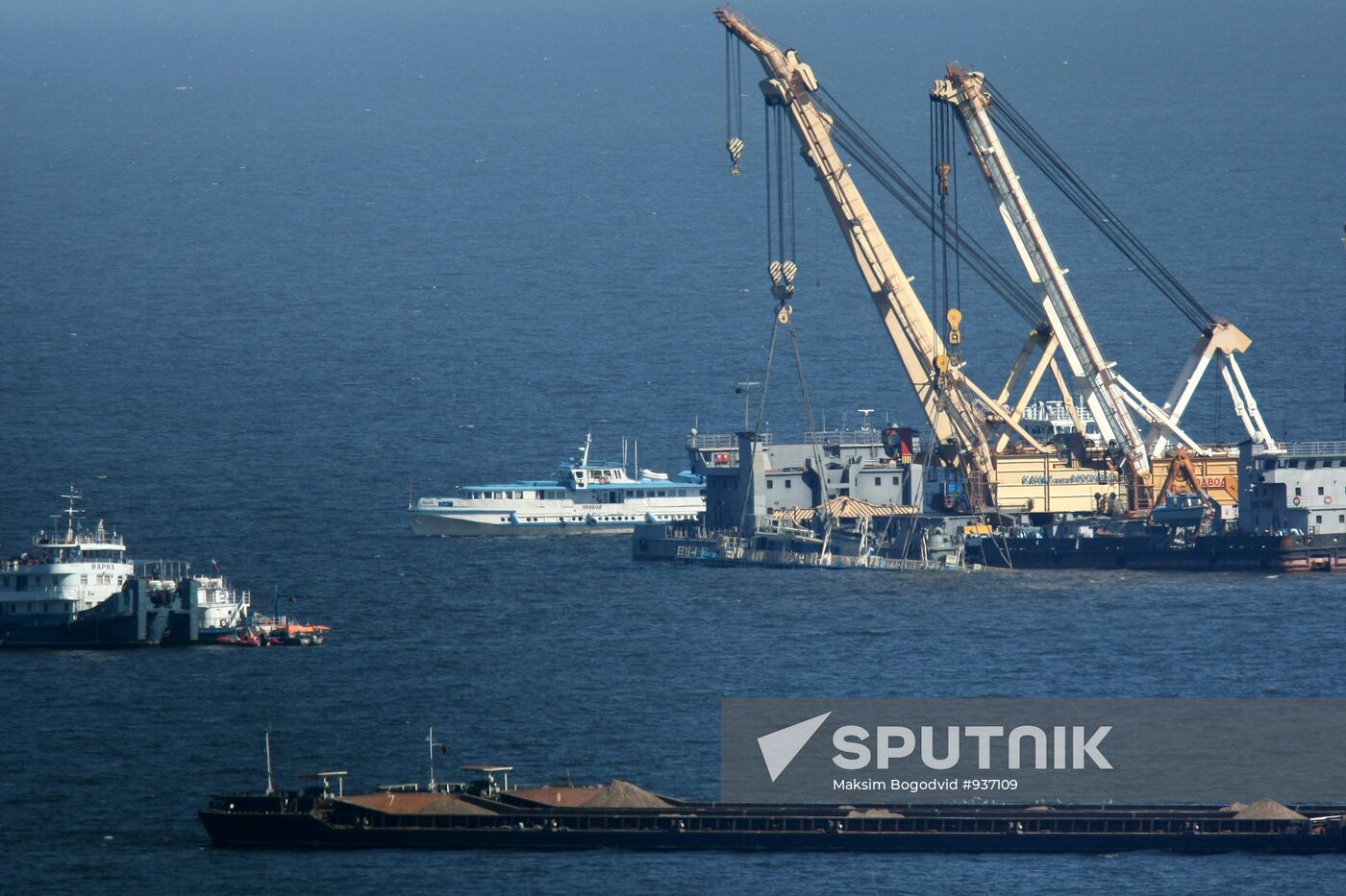 Bulgaria ship salvaging