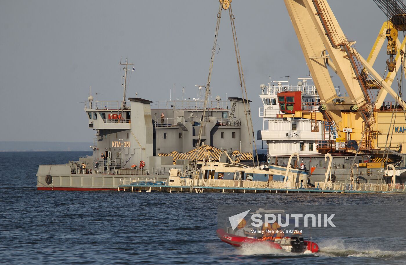 Bulgaria ship salvaging