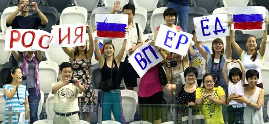 World Aquatics Championships. Day Eight