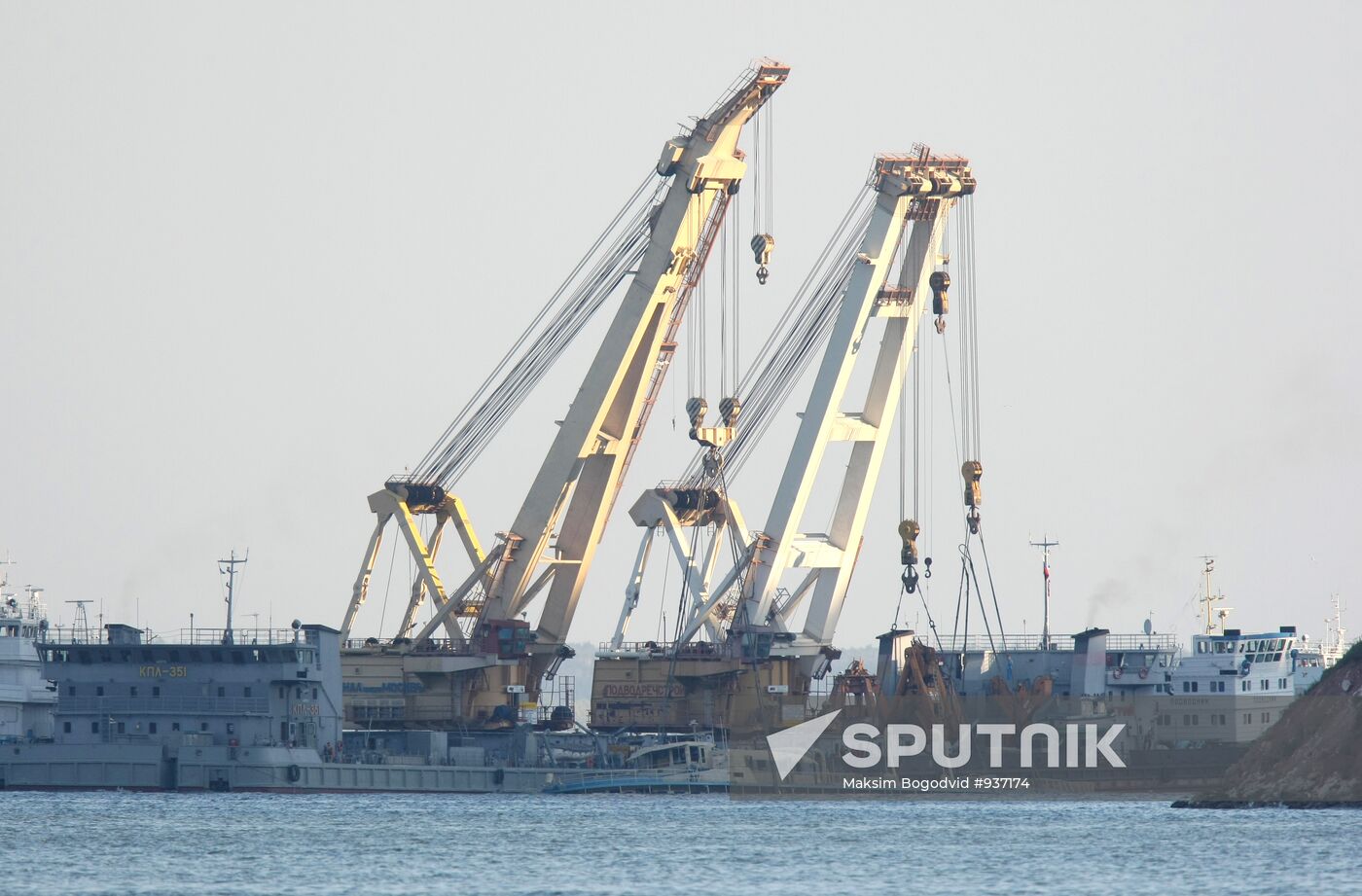 Bulgaria ship salvaging