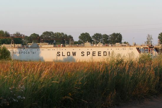Bulgaria ship salvaging