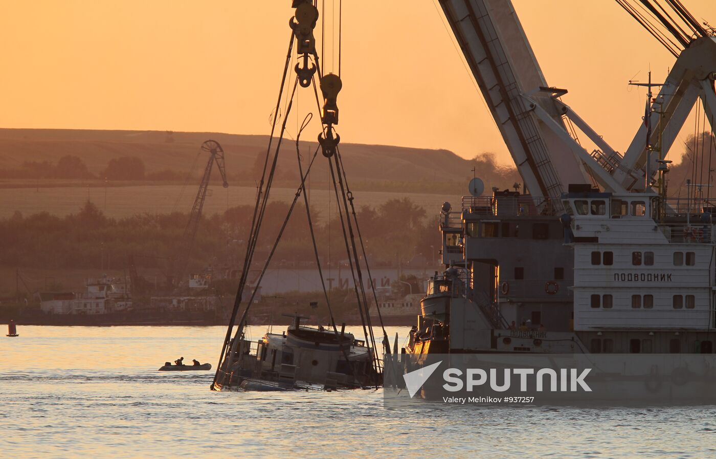 Bulgaria ship salvaging