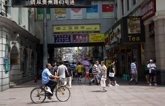 World cities. Shanghai