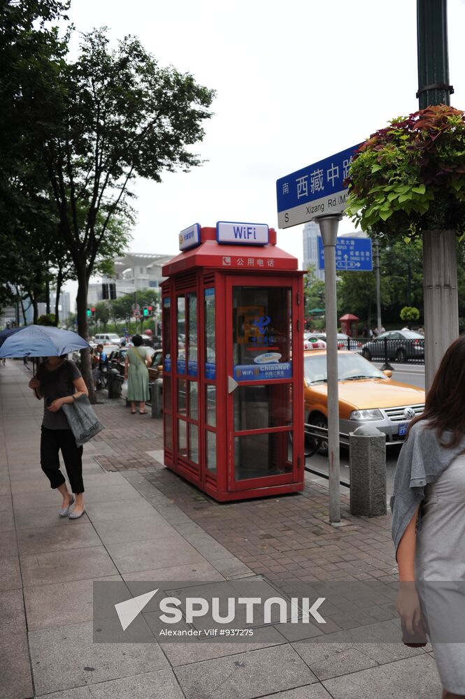 World cities. Shanghai