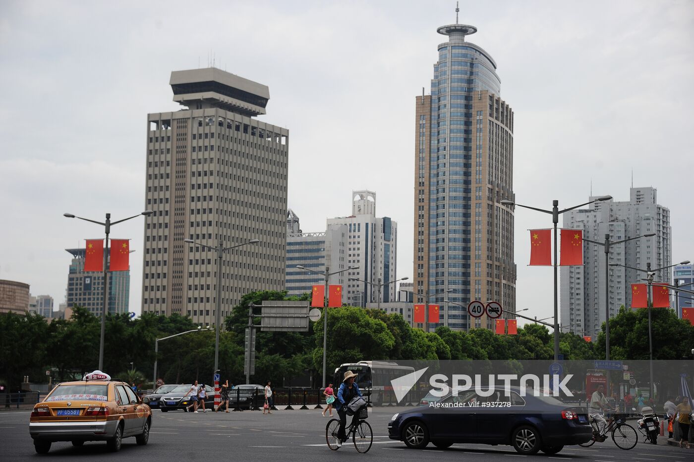 World cities. Shanghai