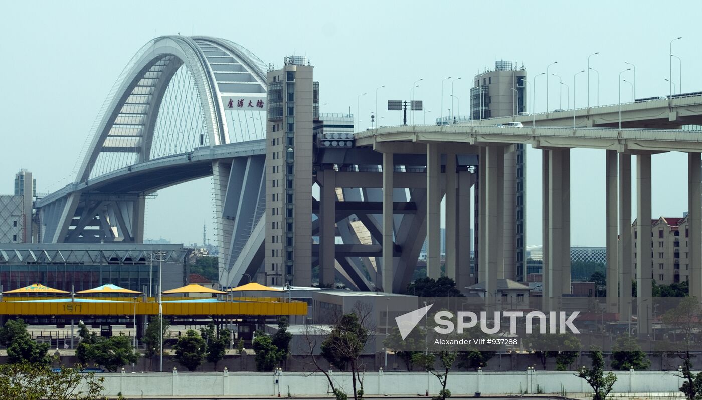 World cities. Shanghai