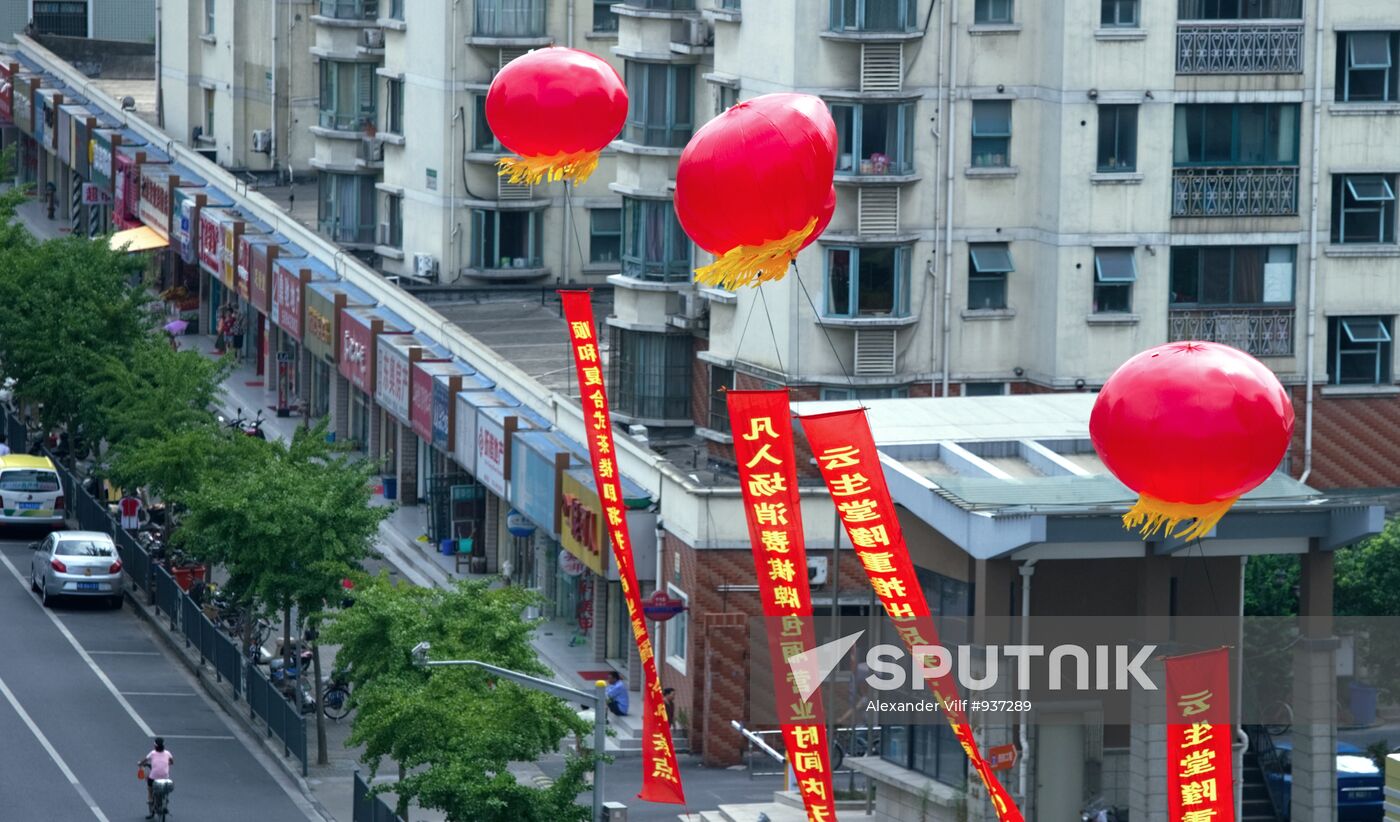 World cities. Shanghai