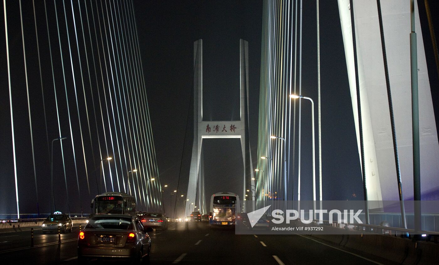 World cities. Shanghai