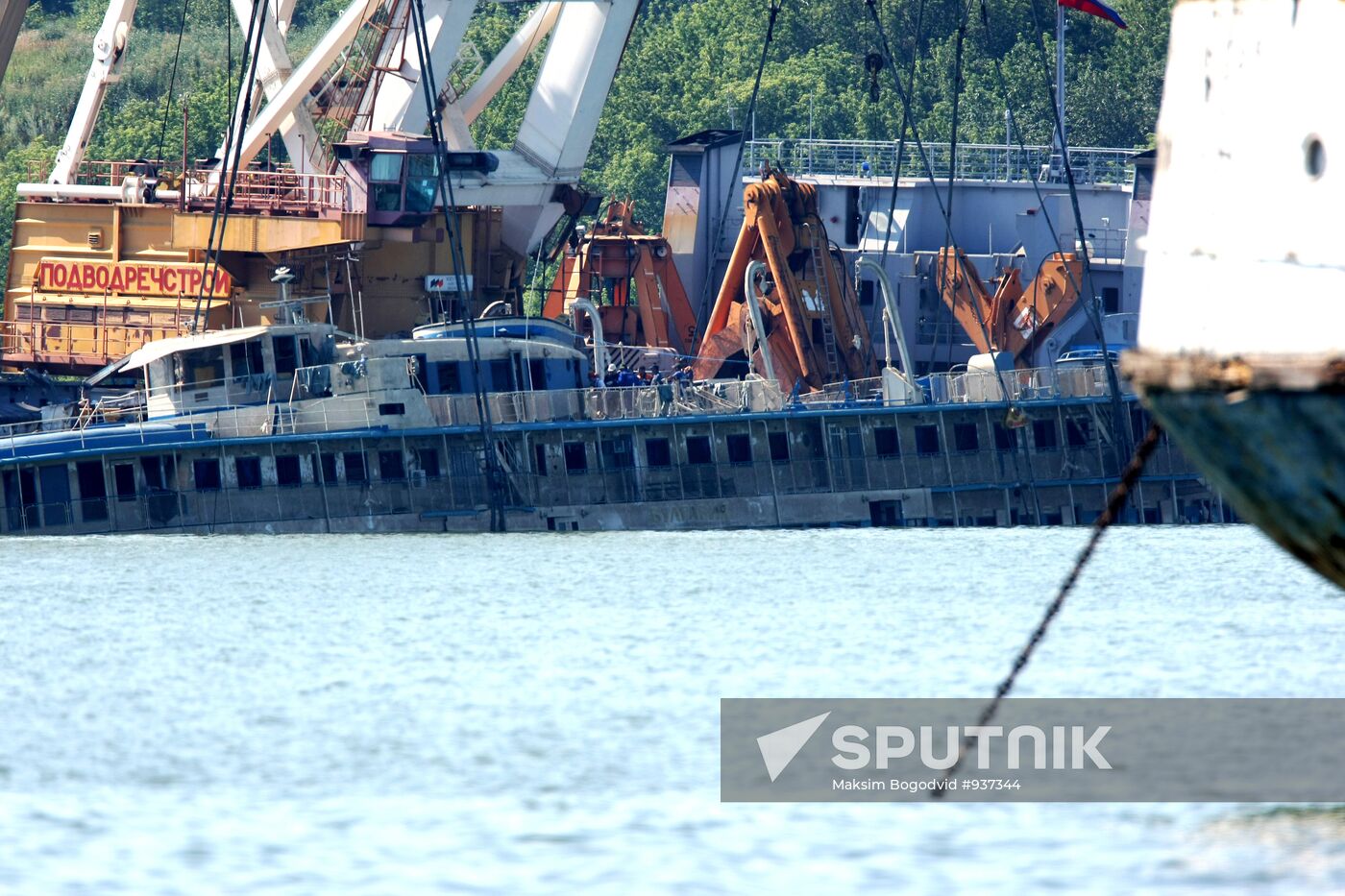 Bulgaria ship salvaging