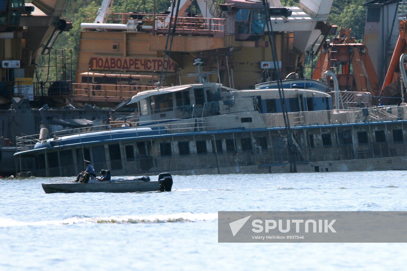 Bulgaria ship salvaging