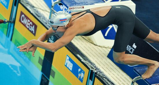 14th FINA World Championships. Day 9