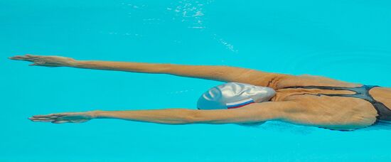 14th FINA World Championships. Day 9