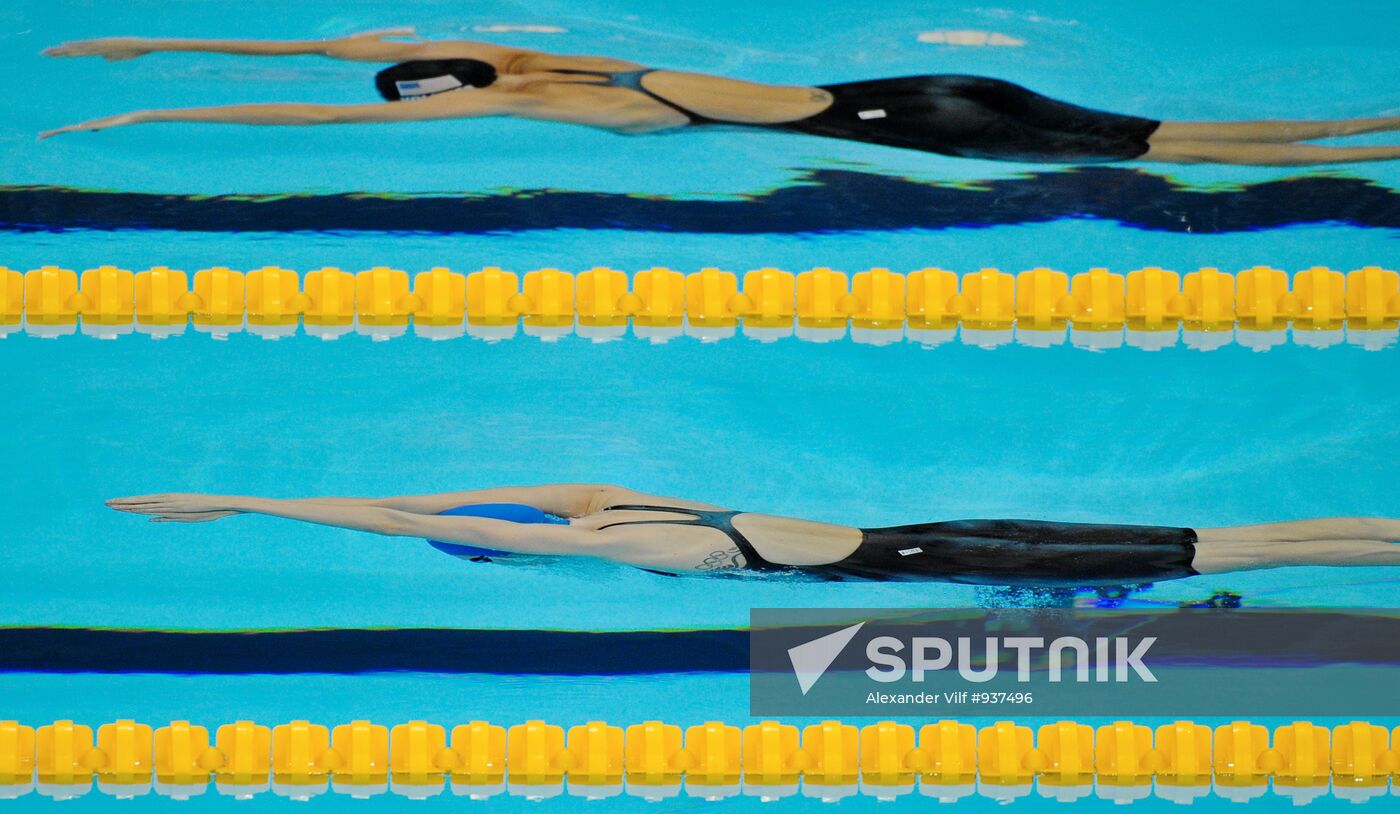 14th FINA World Championships. Day 9