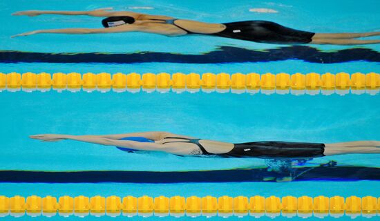 14th FINA World Championships. Day 9