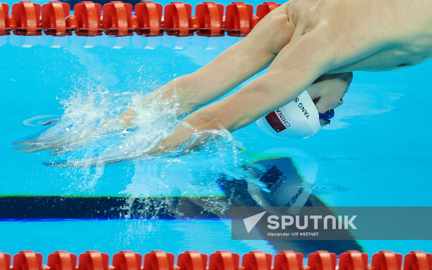 14th FINA World Championships. Day 9