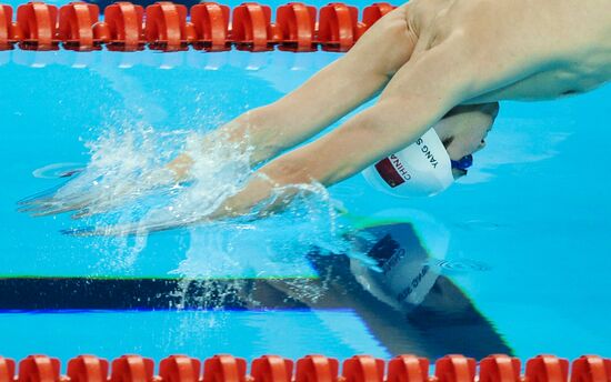 14th FINA World Championships. Day 9