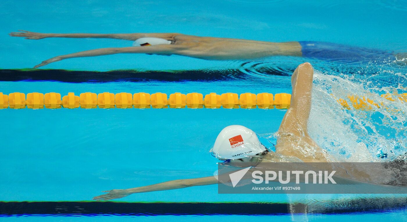 14th FINA World Championships. Day 9