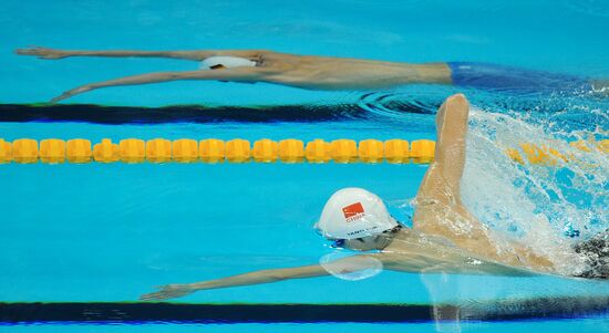 14th FINA World Championships. Day 9