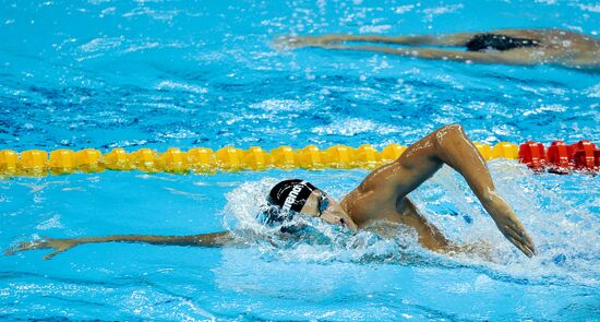 14th FINA World Championships. Day 9