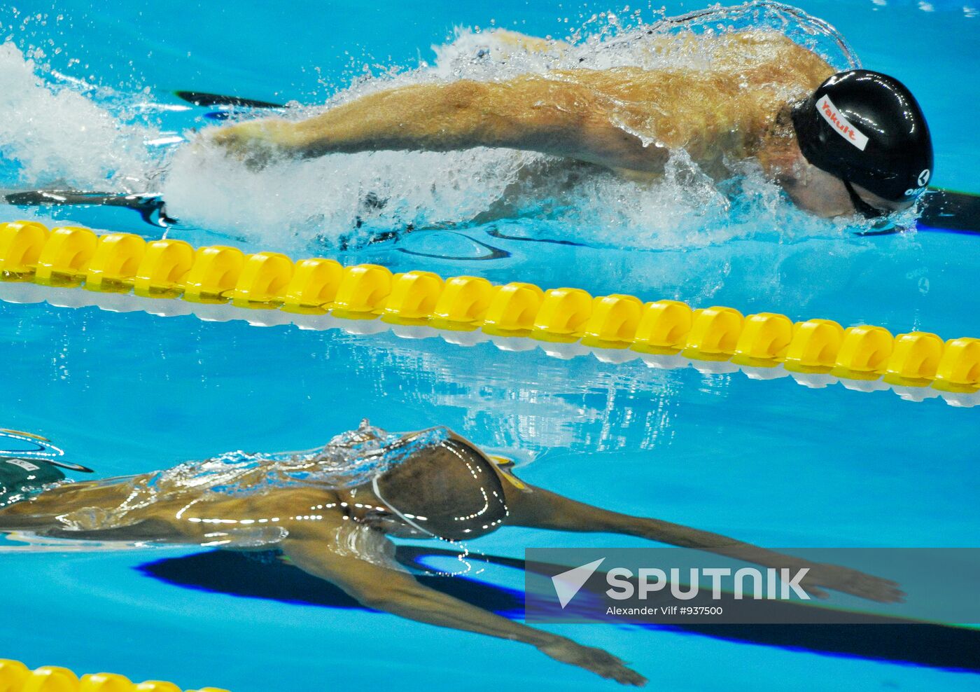 14th FINA World Championships. Day 9