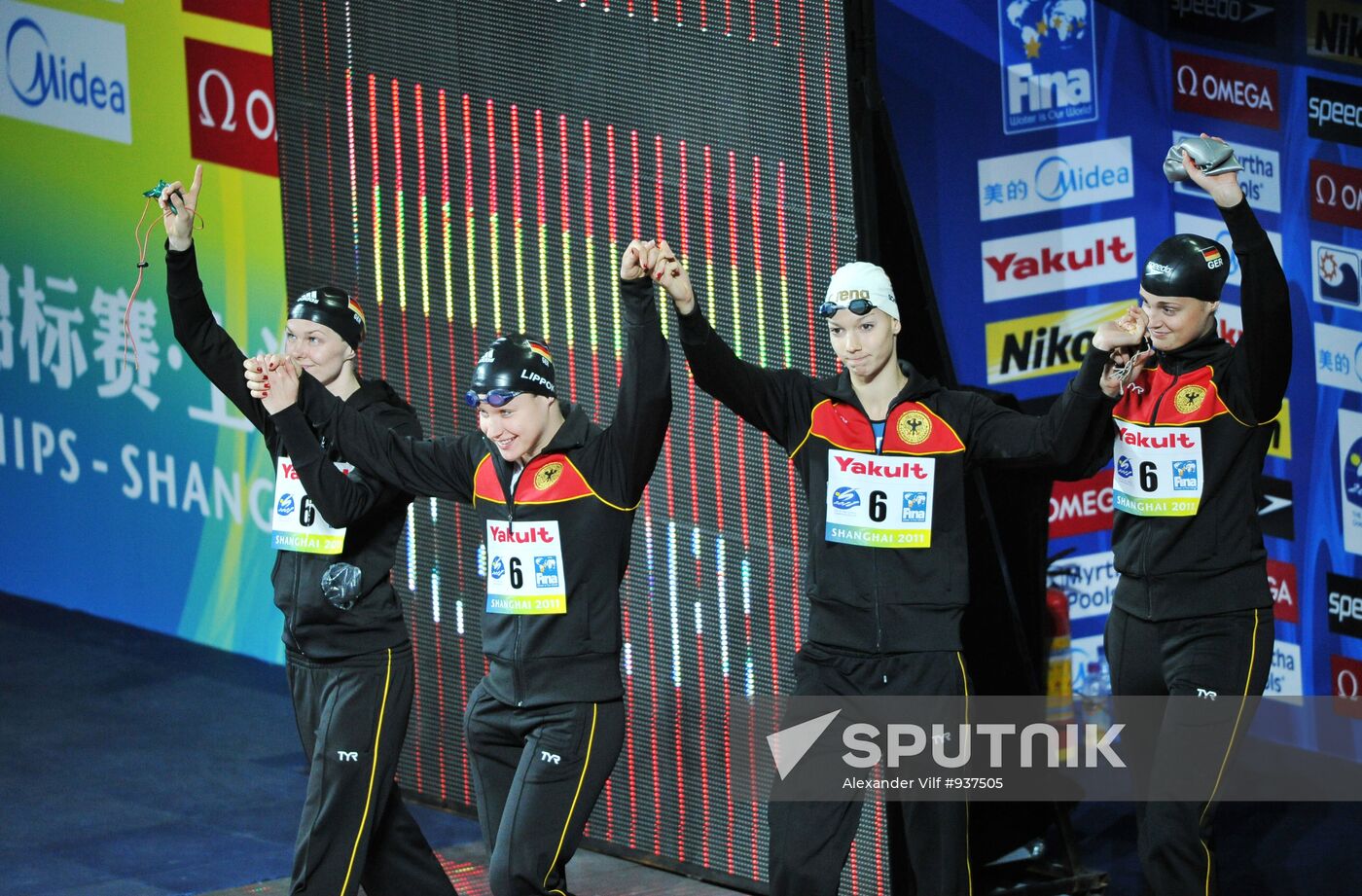 14th FINA World Championships. Day 9