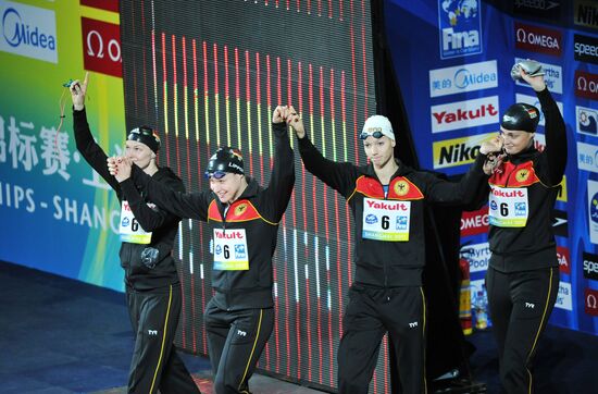 14th FINA World Championships. Day 9
