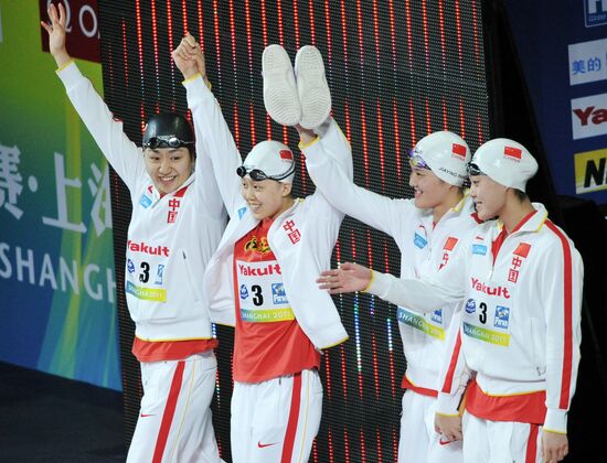 14th FINA World Championships. Day 9