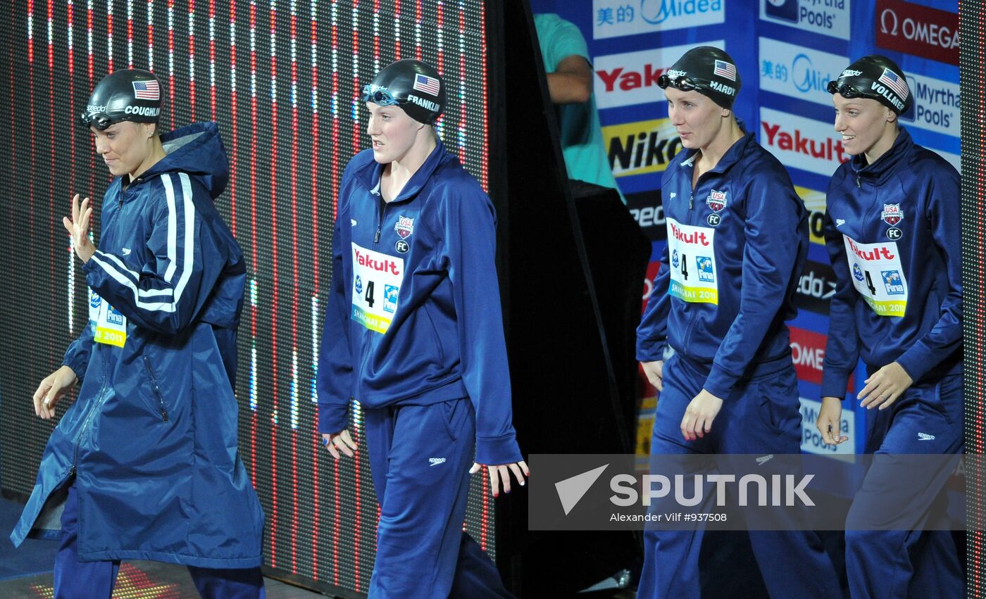 14th FINA World Championships. Day 9
