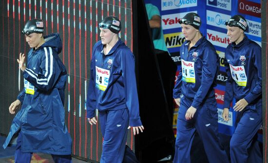 14th FINA World Championships. Day 9