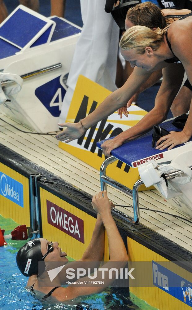 14th FINA World Championships. Day 9