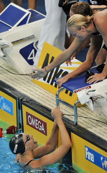14th FINA World Championships. Day 9