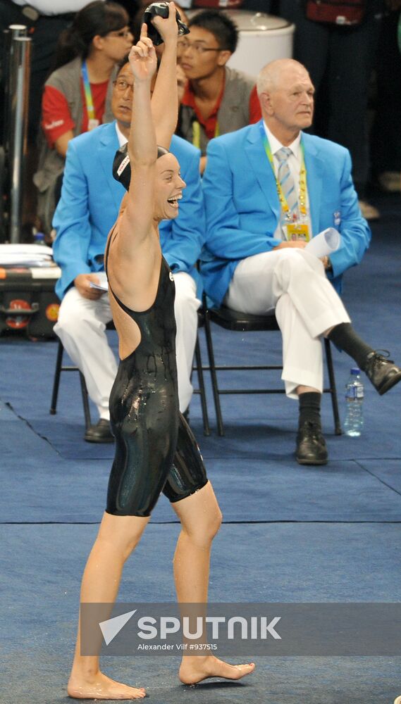 14th FINA World Championships. Day 9