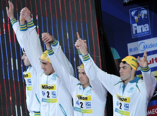 14th FINA World Championships. Day 9