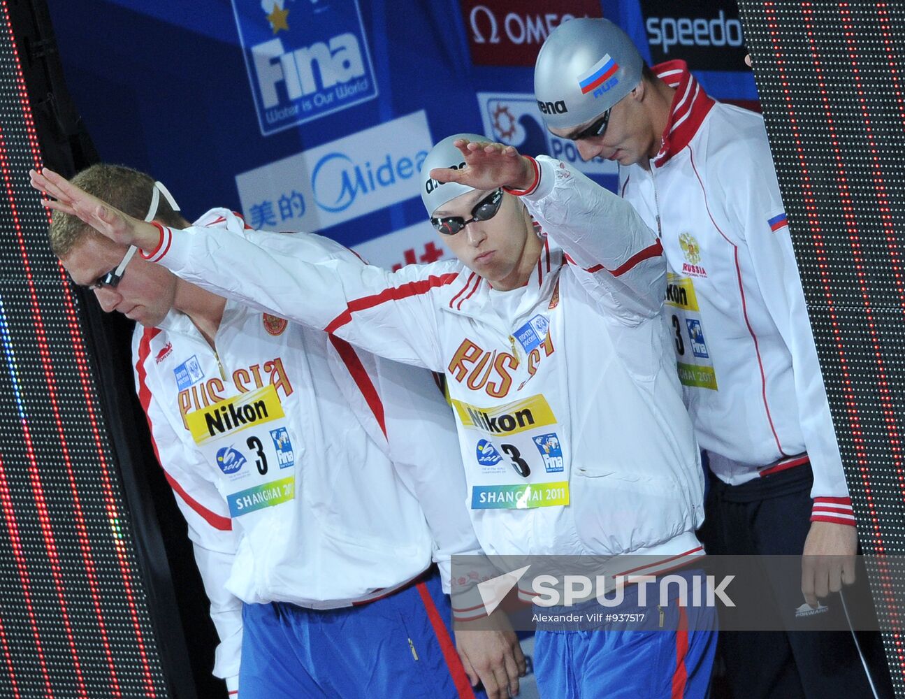 14th FINA World Championships. Day 9