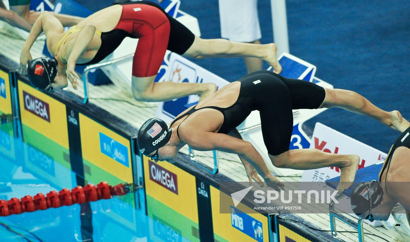 14th FINA World Championships. Day 9