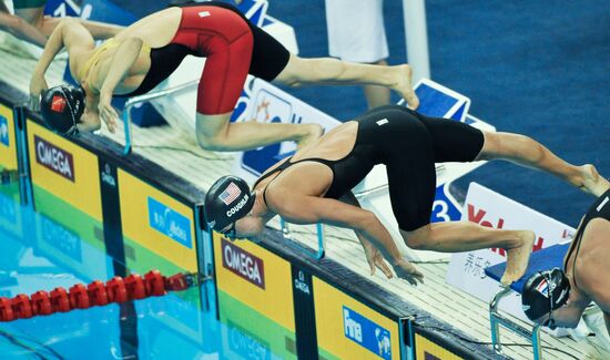 14th FINA World Championships. Day 9