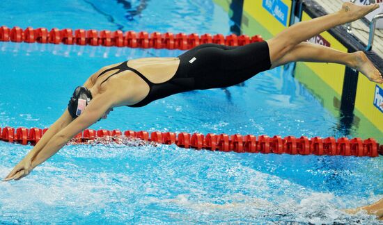 14th FINA World Championships. Day 9