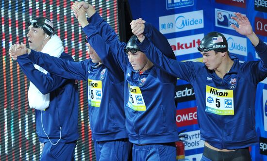 14th FINA World Championships. Day 9