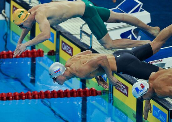 14th FINA World Championships. Day 9