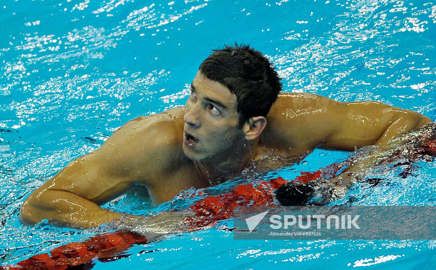 14th FINA World Championships. Day 9
