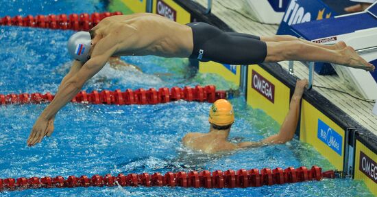 14th FINA World Championships. Day 9