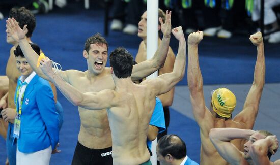 14th FINA World Championships. Day 9