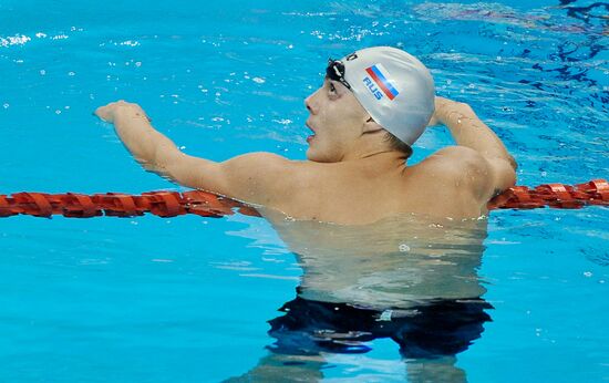 14th FINA World Championships. Day 9
