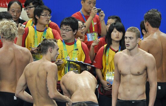 14th FINA World Championships. Day 9