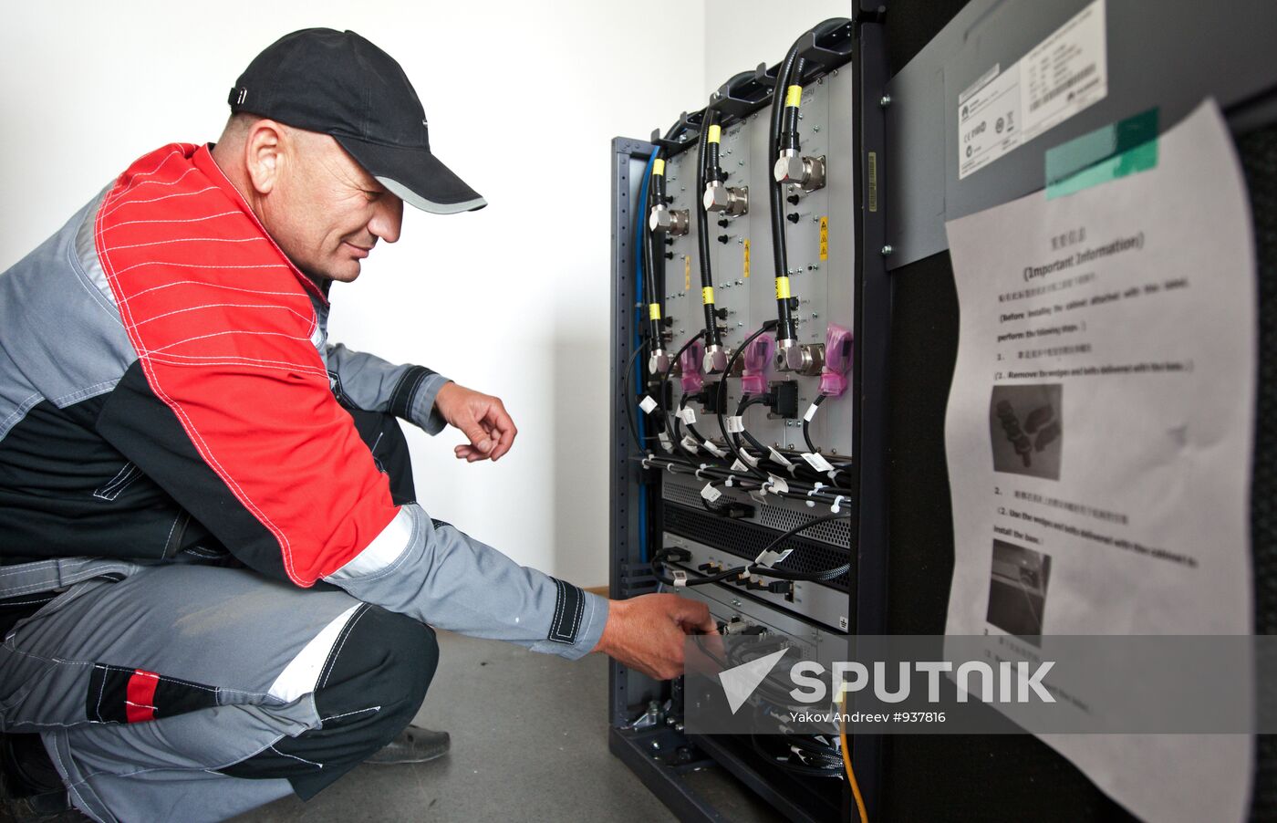 Installation of cell phone towers in the Tomsk region