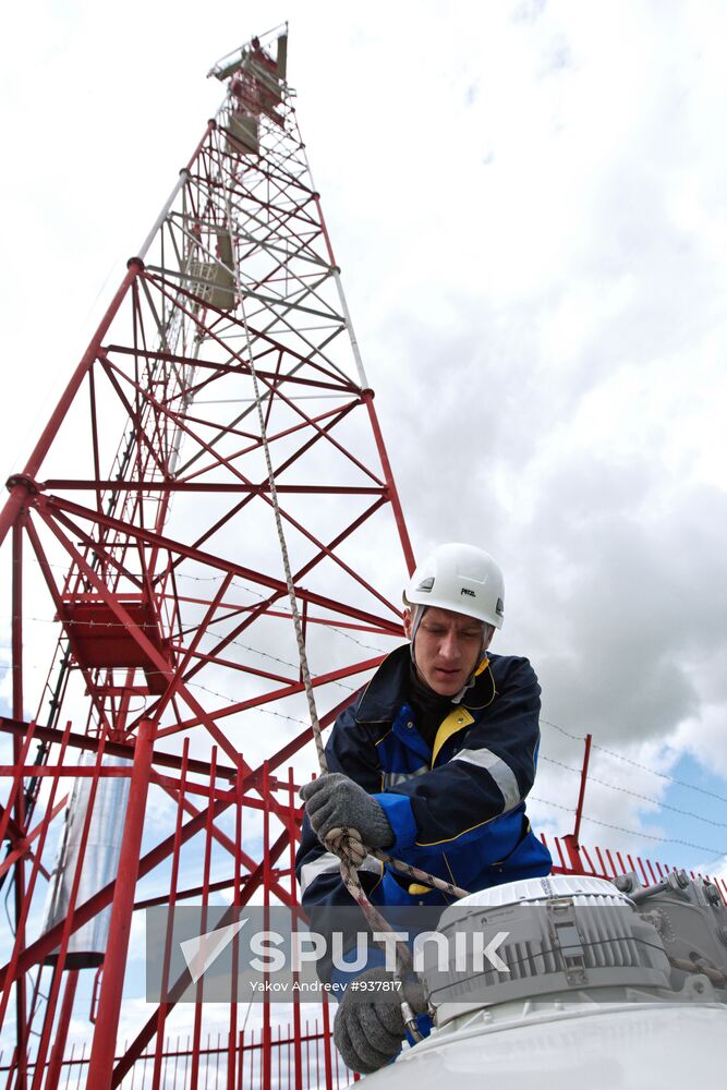 Installation of cell phone towers in the Tomsk region