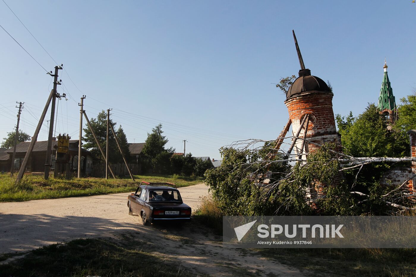 Russia's cities and towns. Shuya