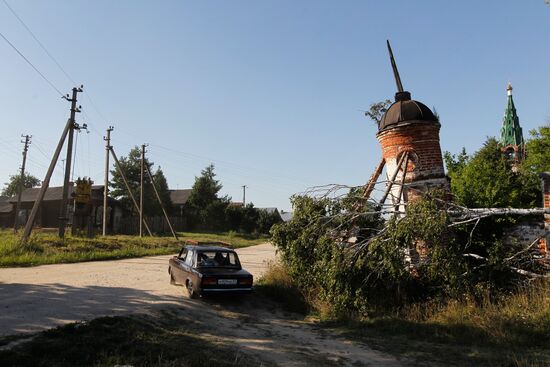 Russia's cities and towns. Shuya